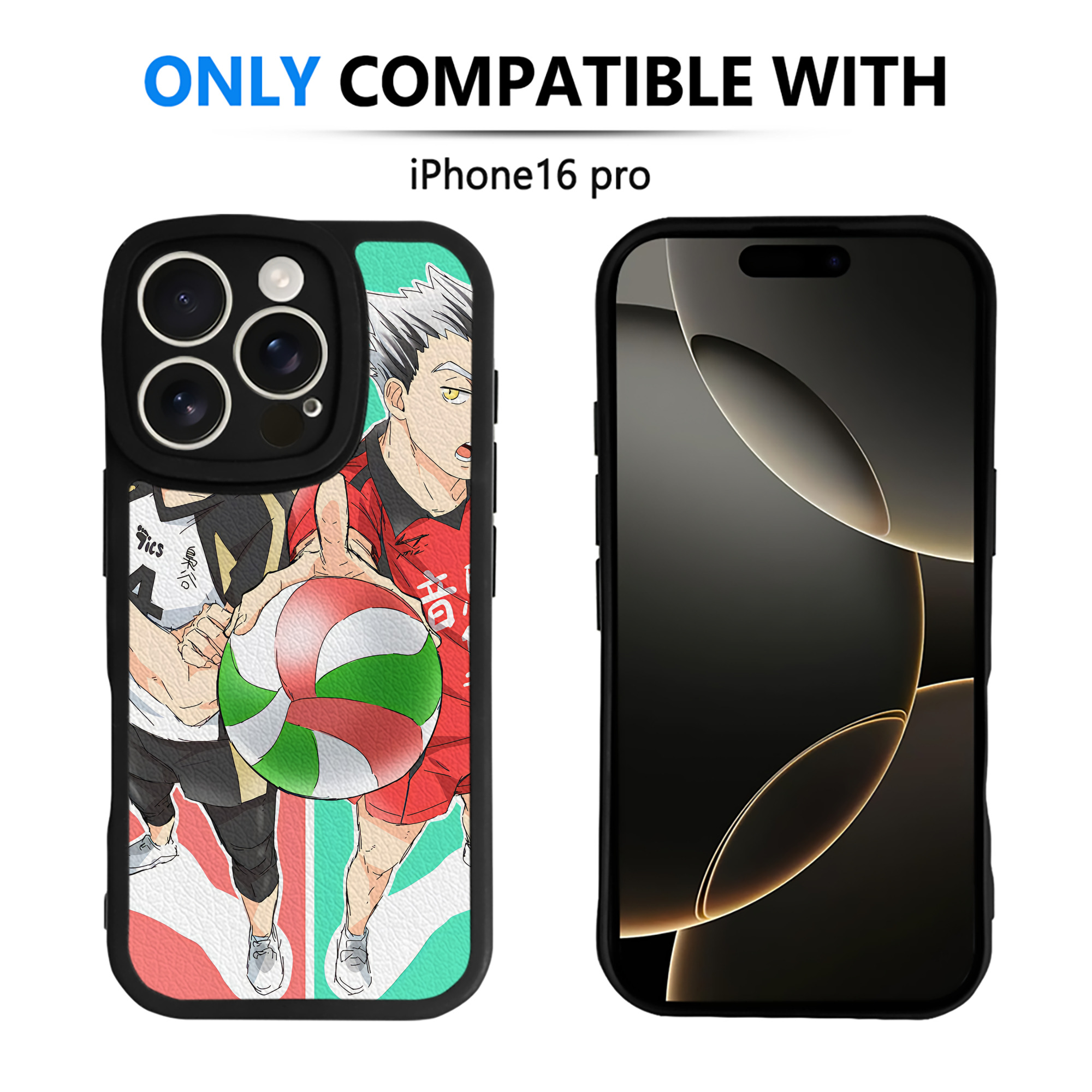 （画像用） ハイキュー!! Haikyu!! 【iPhone 16シリーズ対応】シリコンスマホケース（レザー調） 材質：シリコン